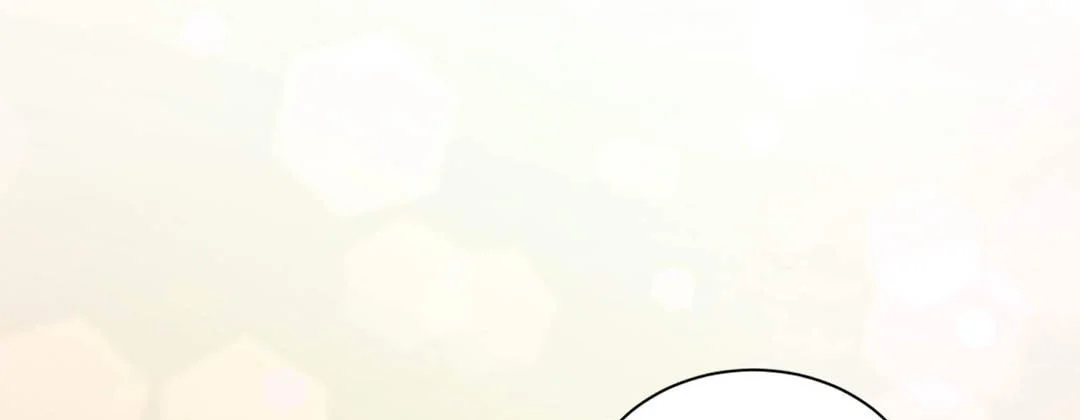Living with The Wizard - Chapter 52